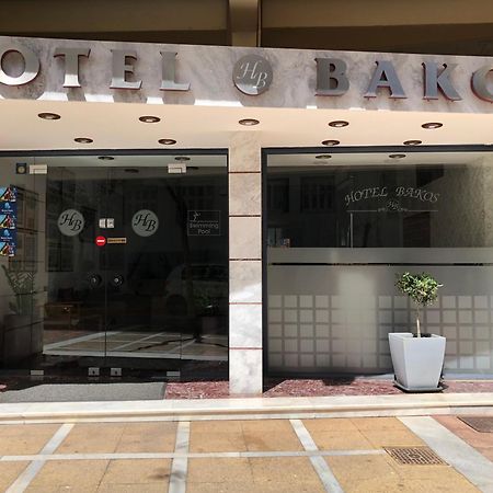 Hotel Bakos Loutráki Exterior foto