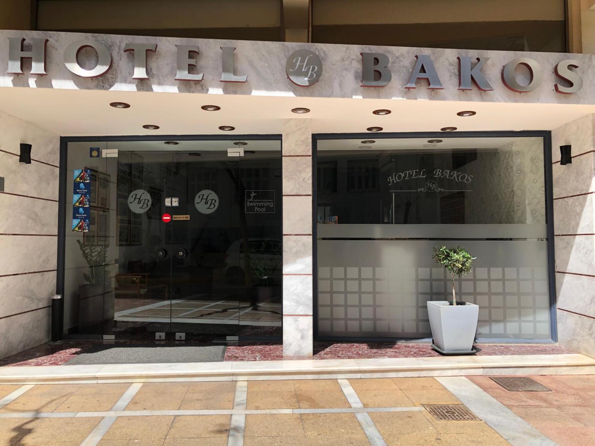 Hotel Bakos Loutráki Exterior foto