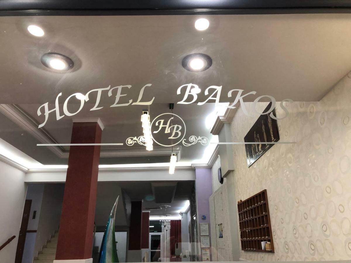 Hotel Bakos Loutráki Exterior foto